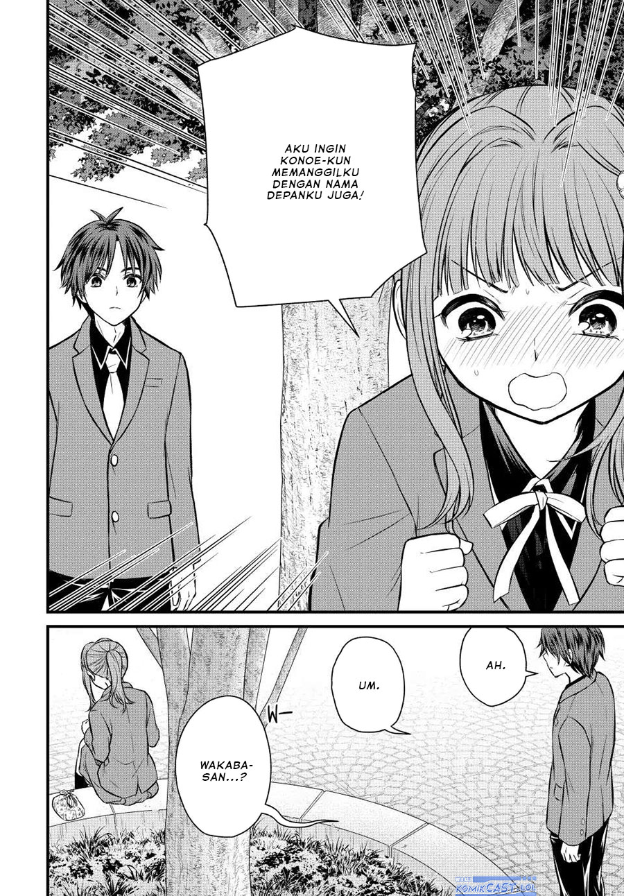 Ojou-sama no Shimobe chapter 115